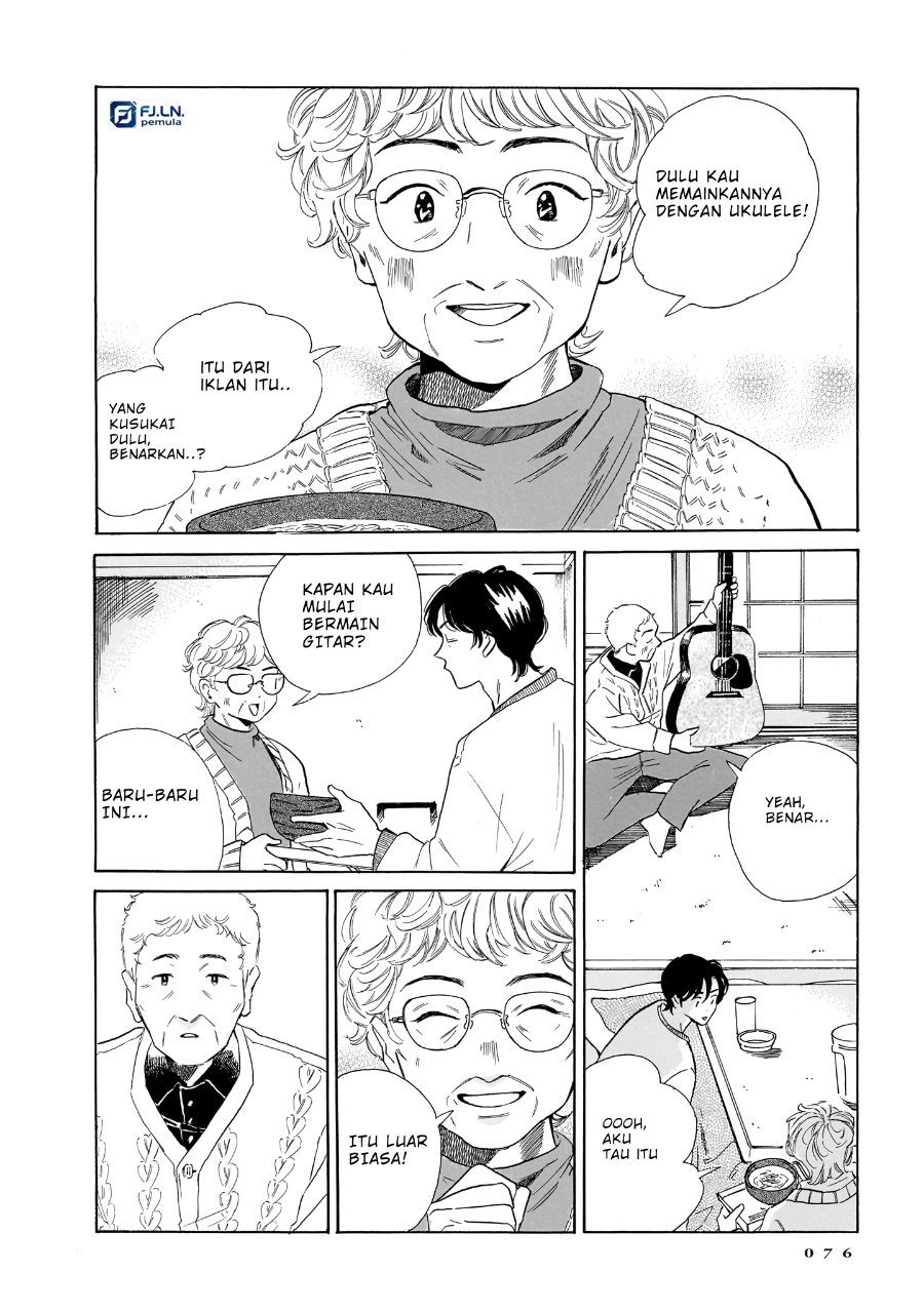Kemuri no Mukou ni Koe ga Kikoeru Chapter 9 - Page 28