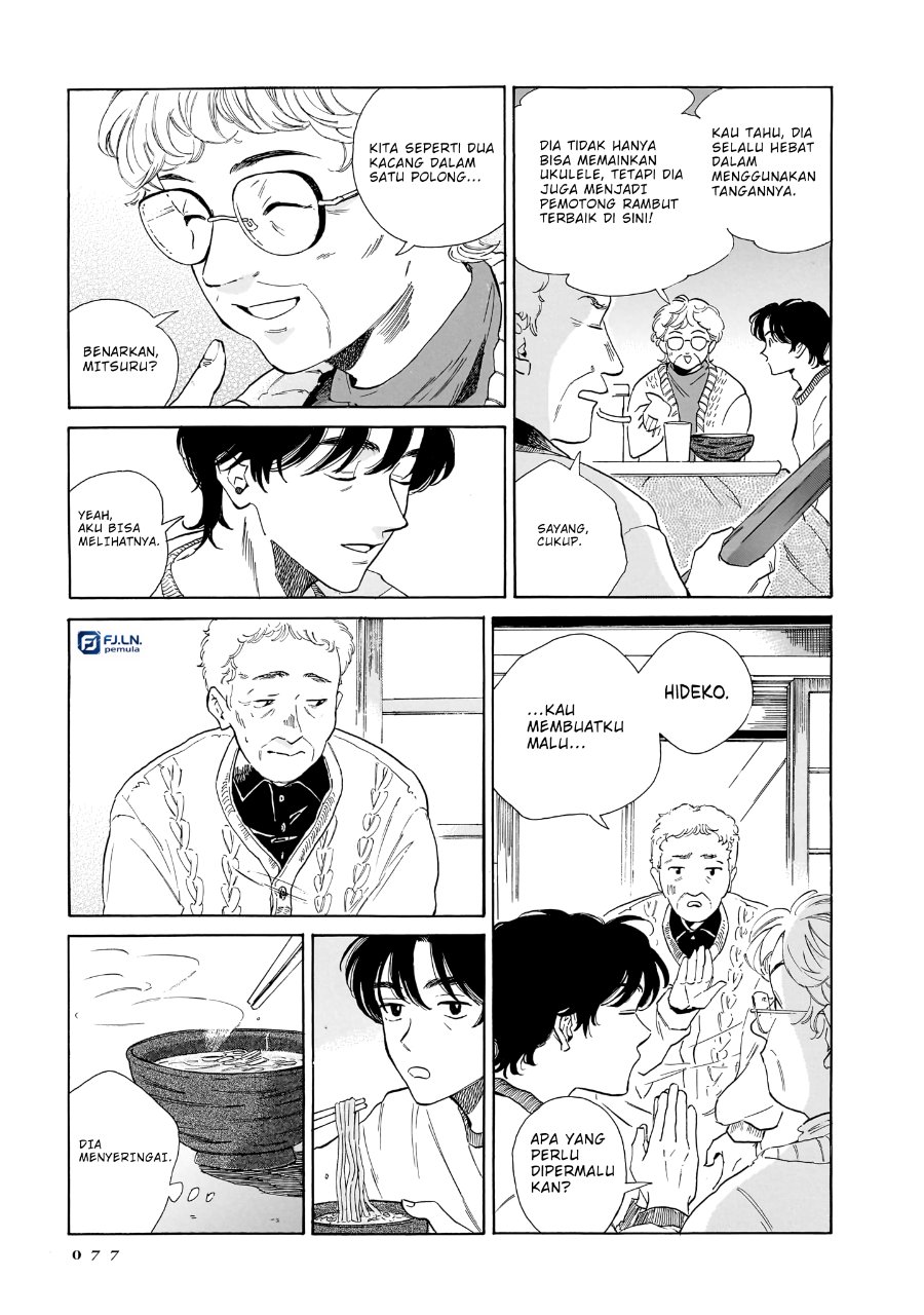 Kemuri no Mukou ni Koe ga Kikoeru Chapter 9 - Page 29