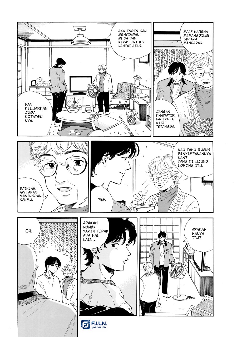 Kemuri no Mukou ni Koe ga Kikoeru Chapter 9 - Page 3