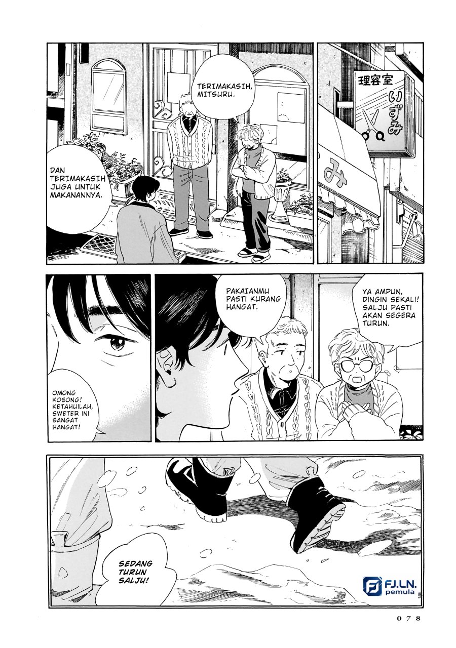 Kemuri no Mukou ni Koe ga Kikoeru Chapter 9 - Page 30