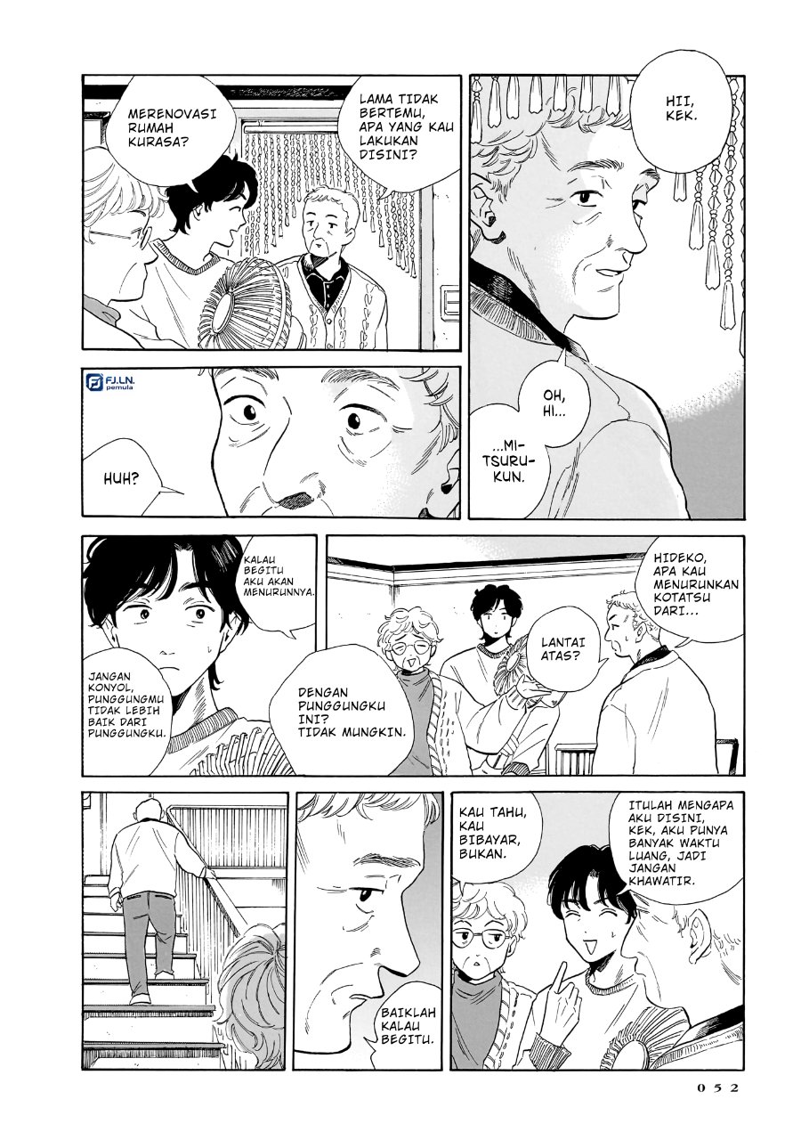 Kemuri no Mukou ni Koe ga Kikoeru Chapter 9 - Page 4