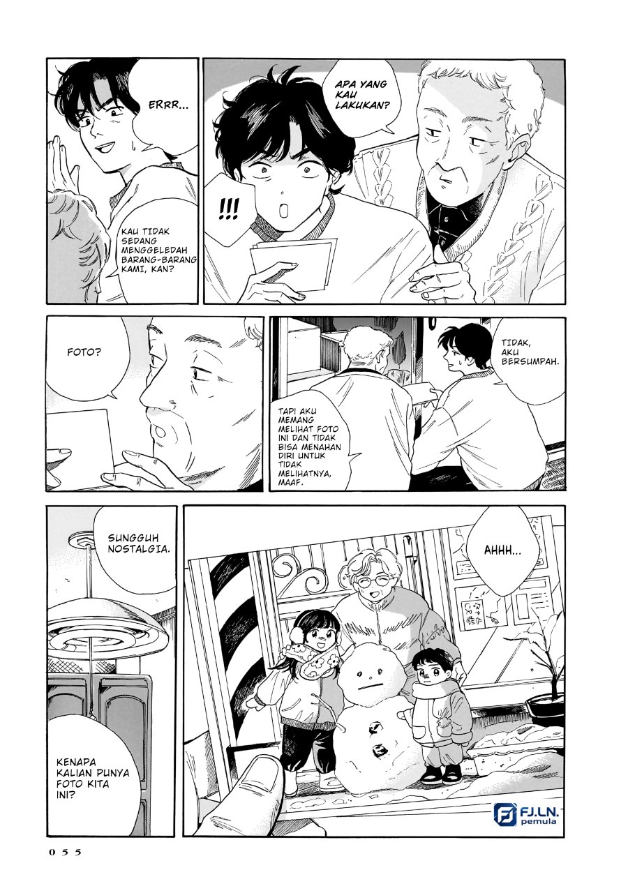 Kemuri no Mukou ni Koe ga Kikoeru Chapter 9 - Page 7