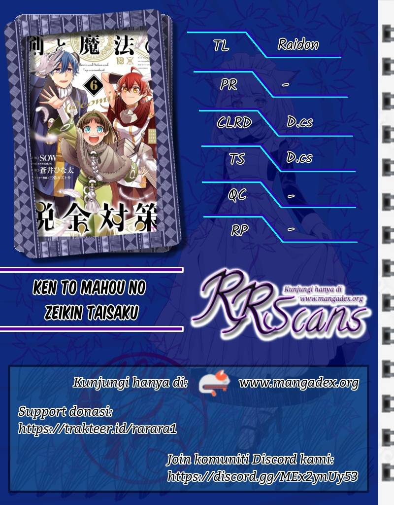 Baca Ken to Mahou no Zeikin Taisaku - Chapter 6 halaman 1