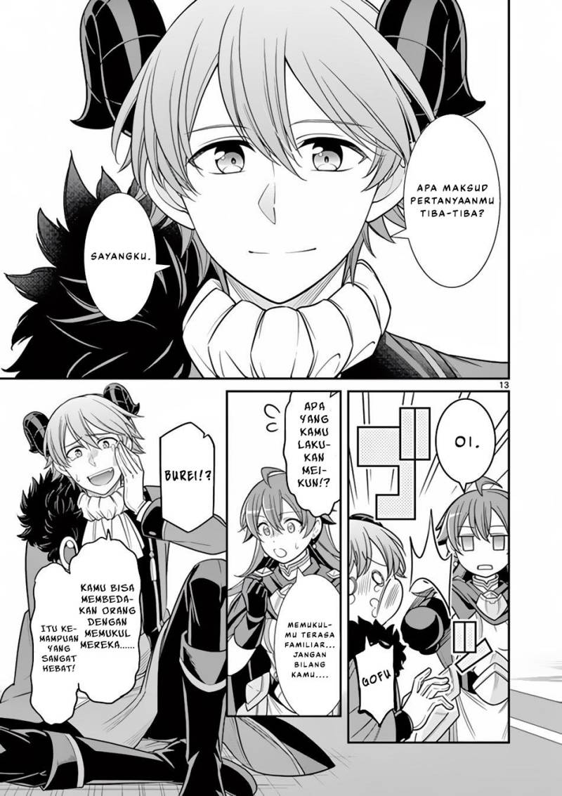 Baca Ken to Mahou no Zeikin Taisaku - Chapter 6 halaman 14