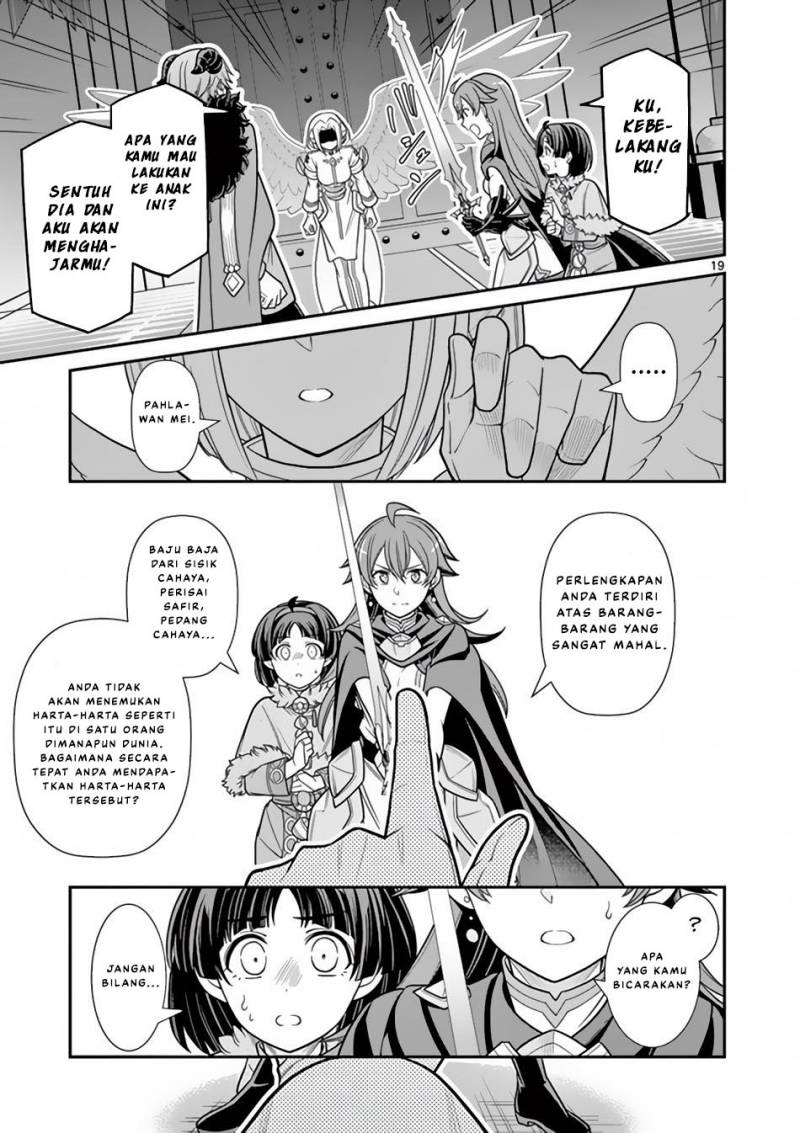 Baca Ken to Mahou no Zeikin Taisaku - Chapter 6 halaman 20