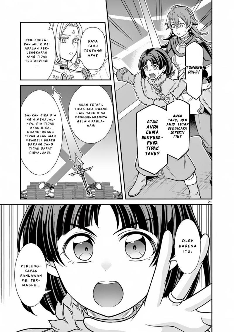 Baca Ken to Mahou no Zeikin Taisaku - Chapter 6 halaman 22