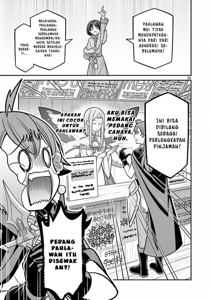 Baca Ken to Mahou no Zeikin Taisaku - Chapter 6 halaman 26