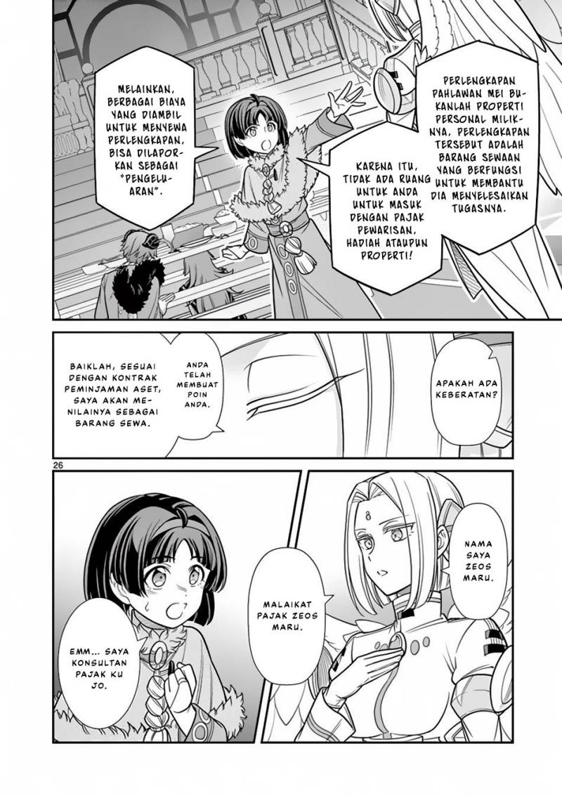 Baca Ken to Mahou no Zeikin Taisaku - Chapter 6 halaman 27