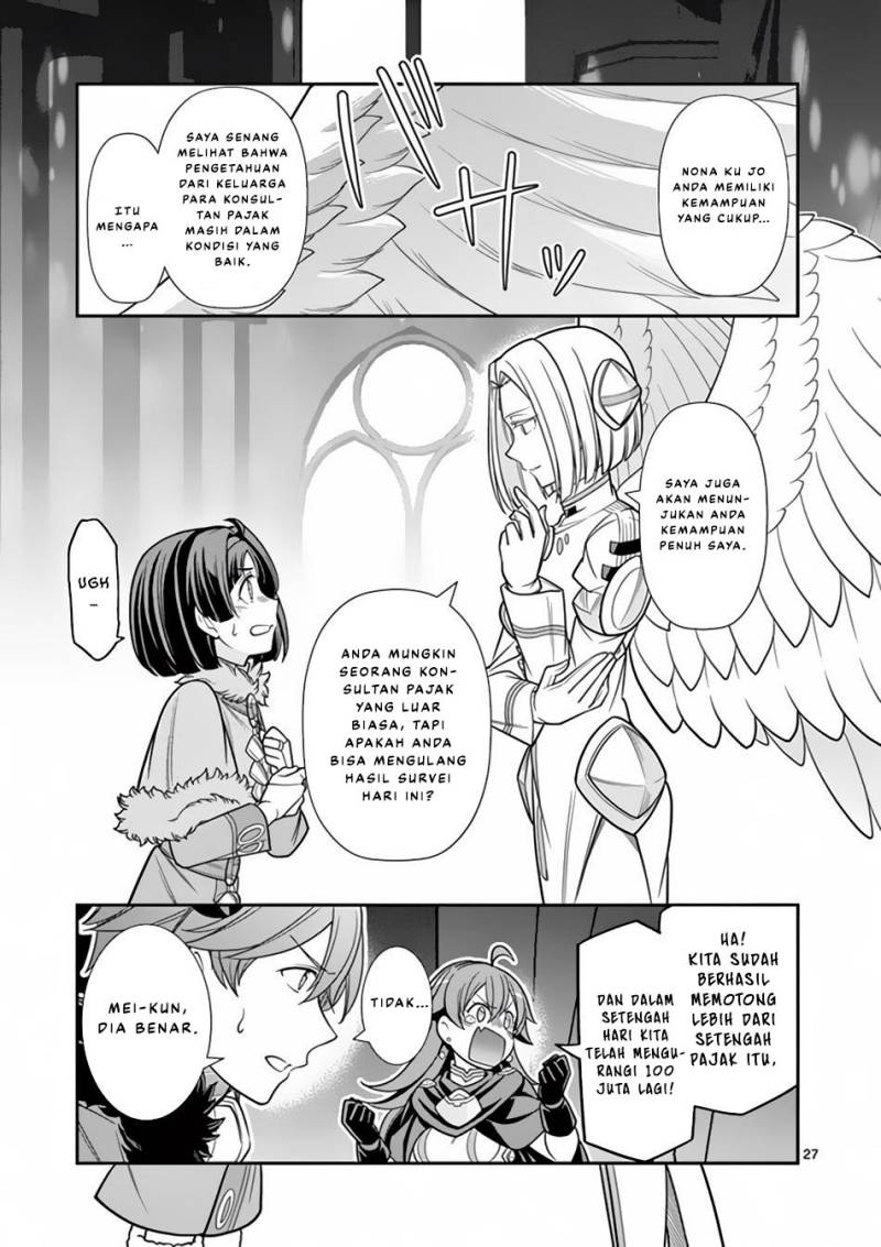 Baca Ken to Mahou no Zeikin Taisaku - Chapter 6 halaman 28