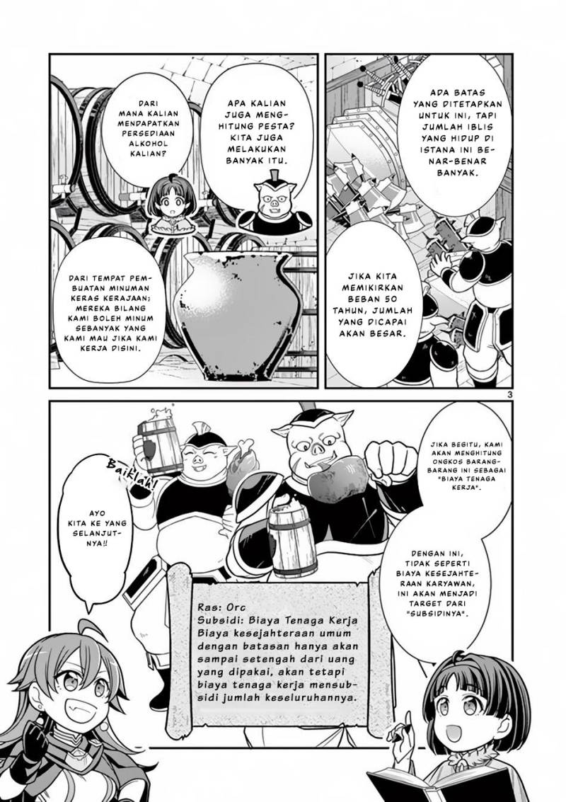 Baca Ken to Mahou no Zeikin Taisaku - Chapter 6 halaman 4