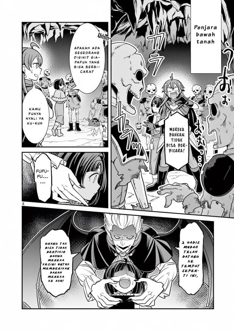 Baca Ken to Mahou no Zeikin Taisaku - Chapter 6 halaman 5
