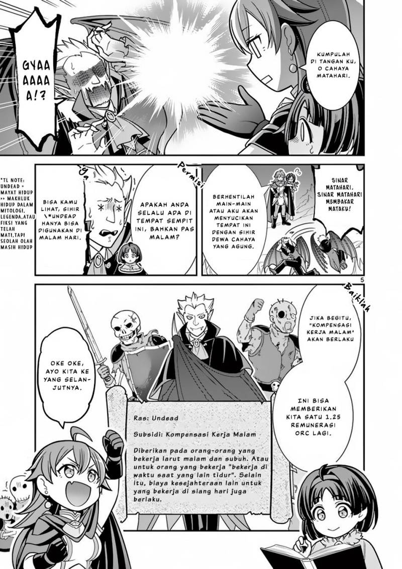 Baca Ken to Mahou no Zeikin Taisaku - Chapter 6 halaman 6