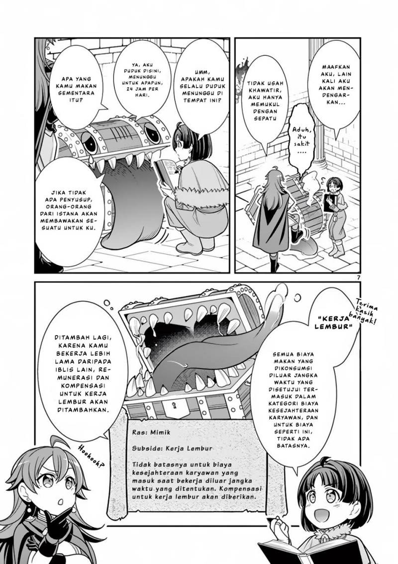 Baca Ken to Mahou no Zeikin Taisaku - Chapter 6 halaman 8
