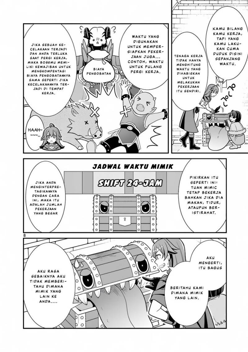 Baca Ken to Mahou no Zeikin Taisaku - Chapter 6 halaman 9
