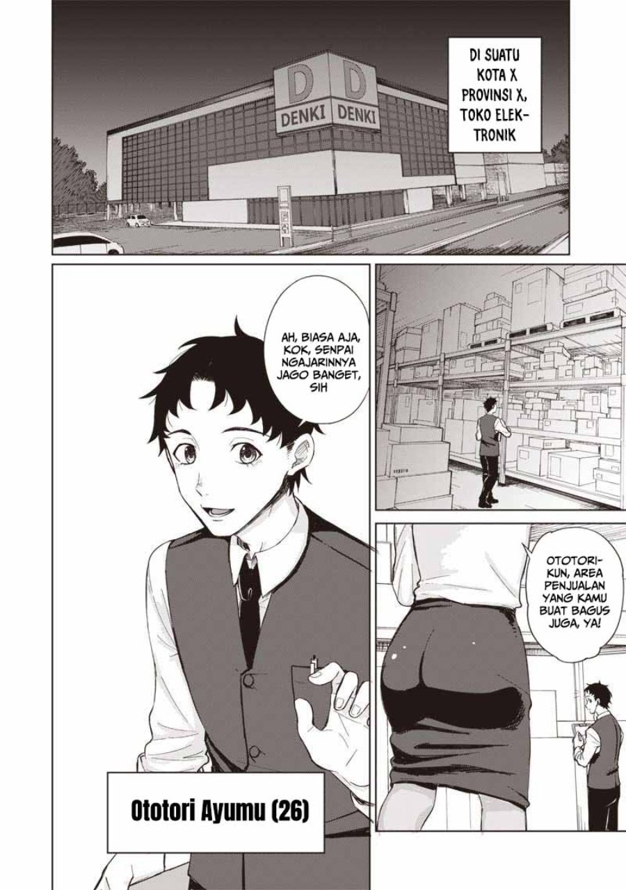 Baca Ken to Mahou to NTR - Chapter 1 halaman 12