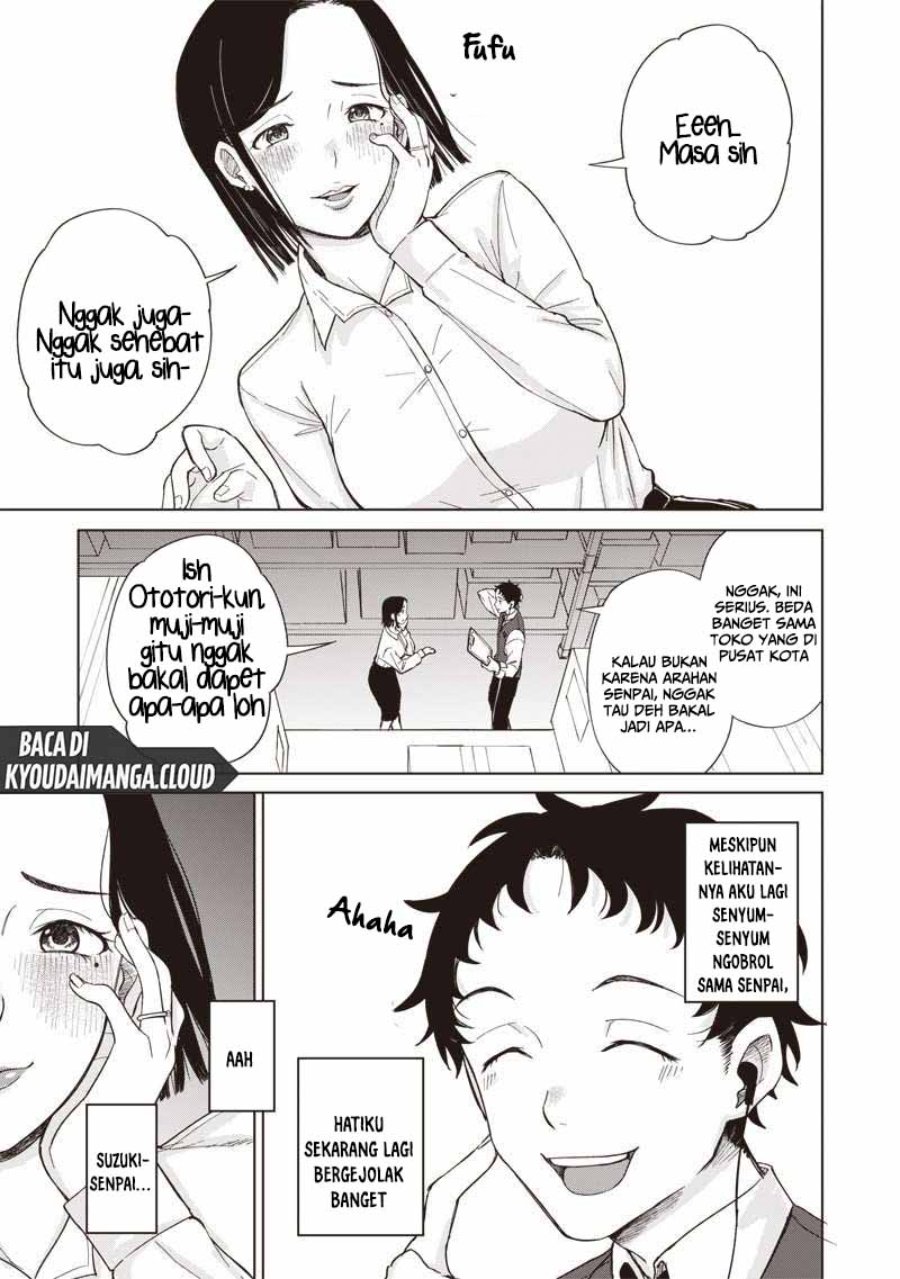 Baca Ken to Mahou to NTR - Chapter 1 halaman 13