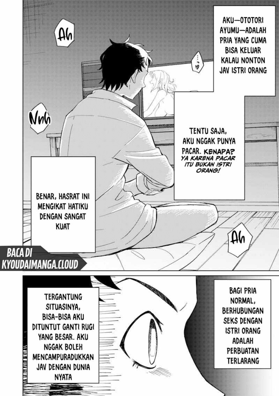 Baca Ken to Mahou to NTR - Chapter 1 halaman 16