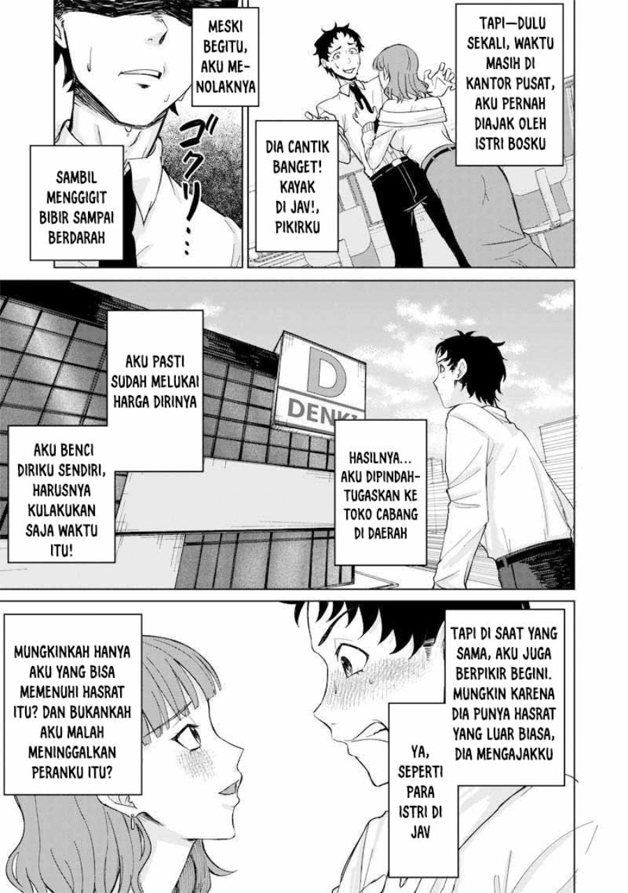 Baca Ken to Mahou to NTR - Chapter 1 halaman 17