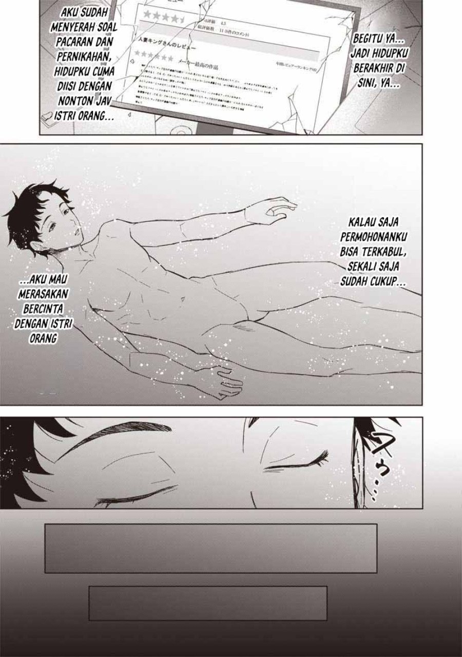 Baca Ken to Mahou to NTR - Chapter 1 halaman 21