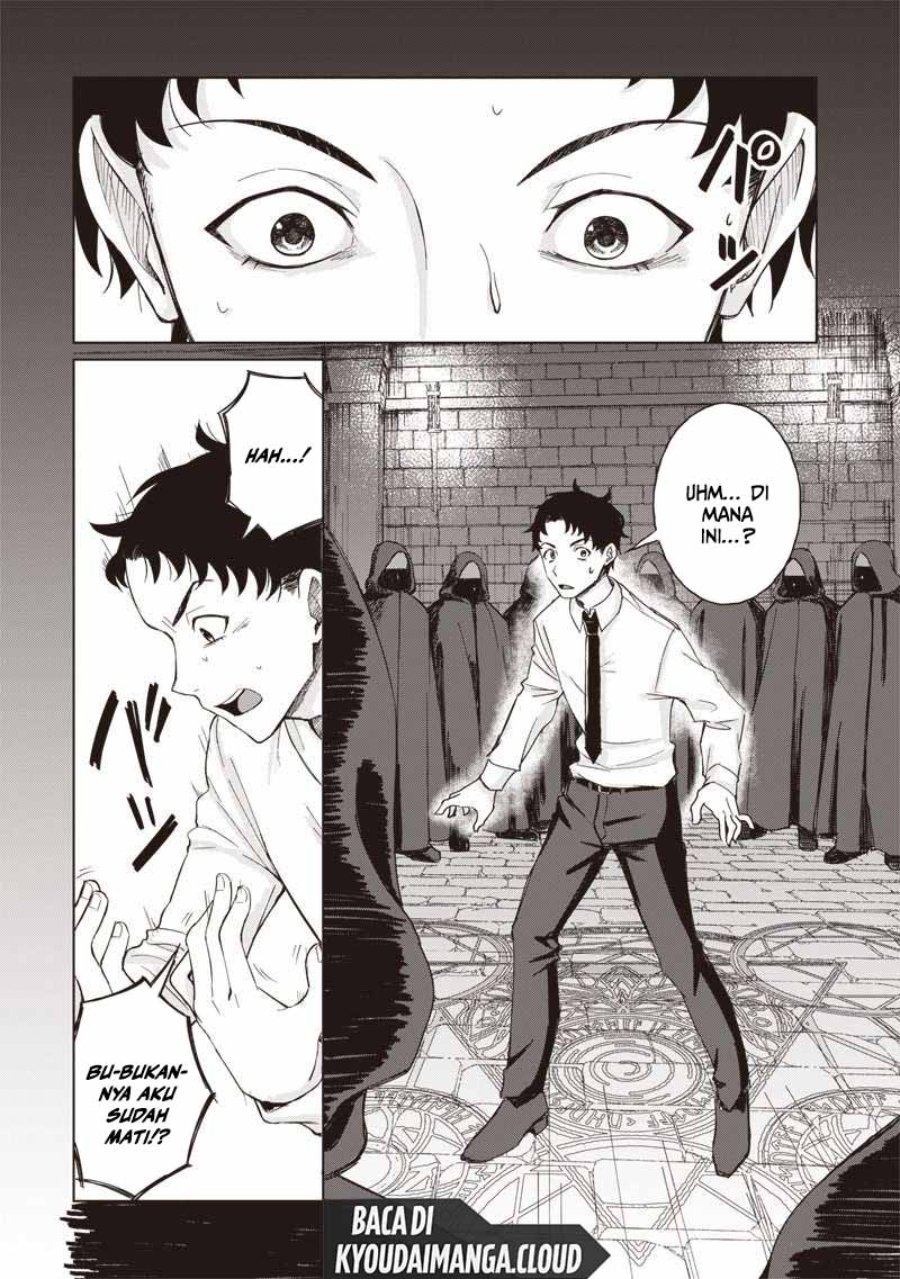 Baca Ken to Mahou to NTR - Chapter 1 halaman 22