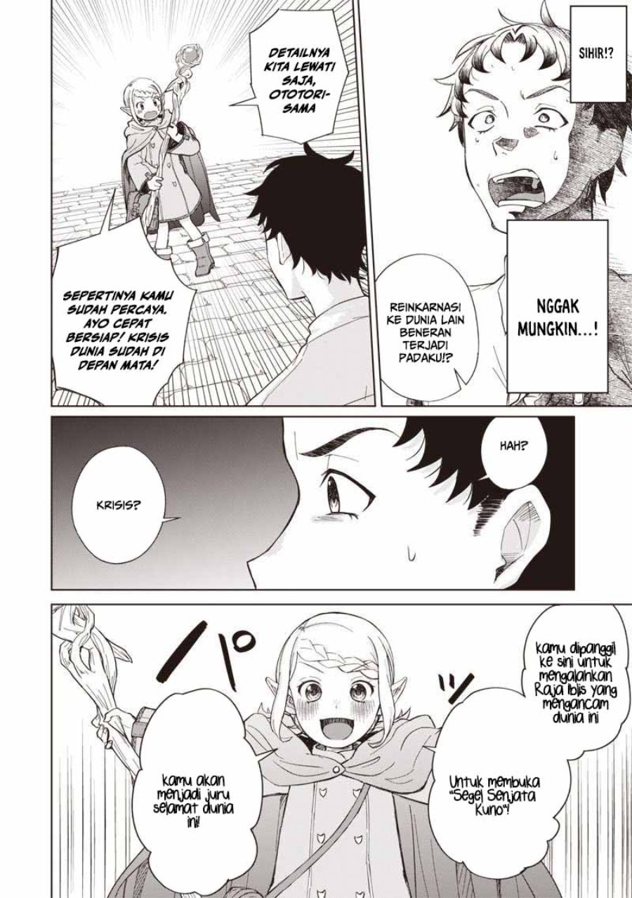 Baca Ken to Mahou to NTR - Chapter 1 halaman 26