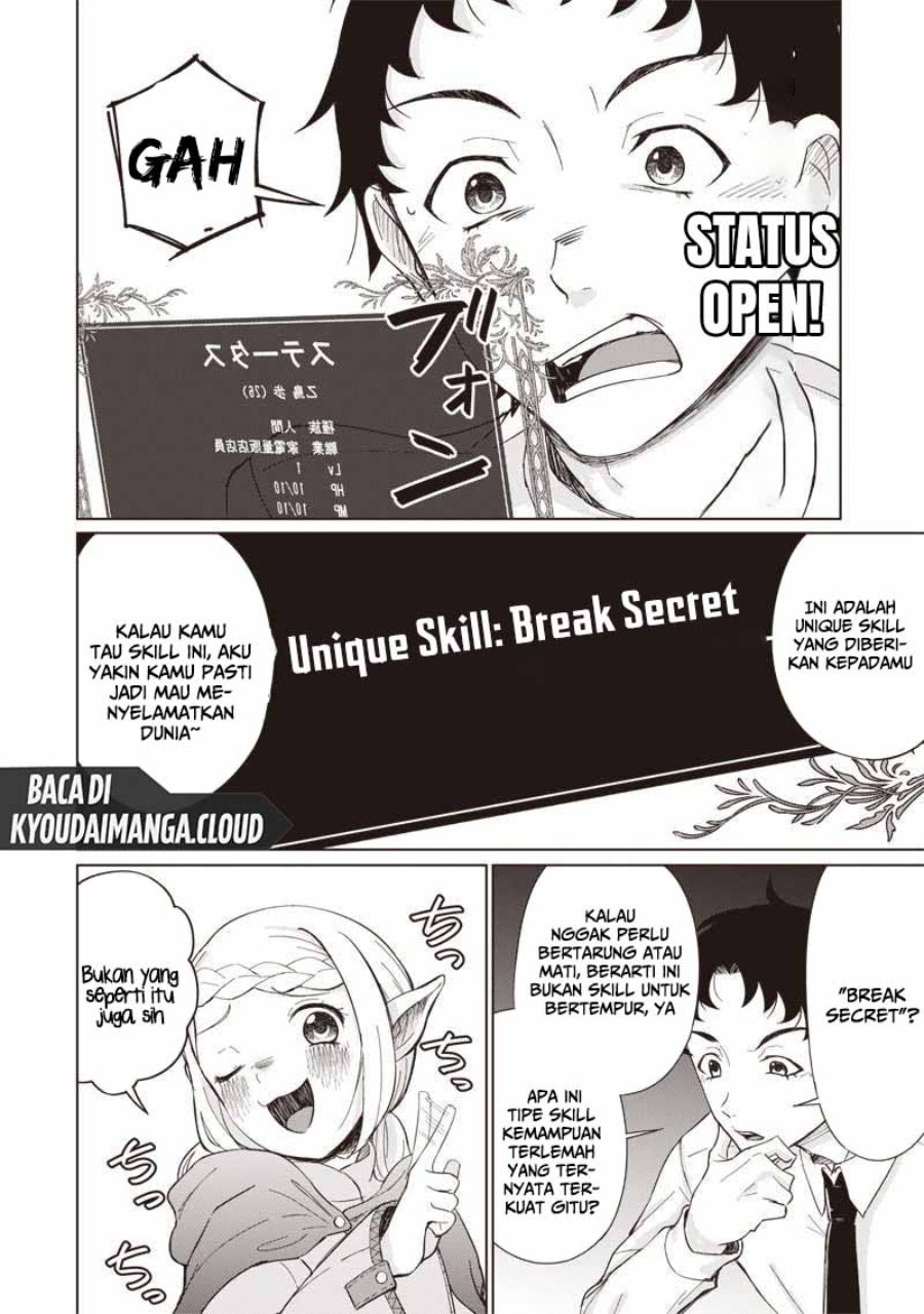 Baca Ken to Mahou to NTR - Chapter 1 halaman 28