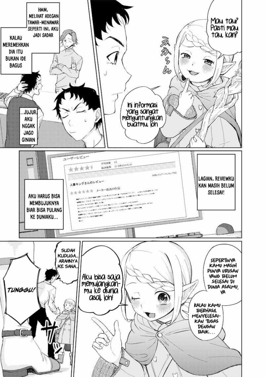 Baca Ken to Mahou to NTR - Chapter 1 halaman 29