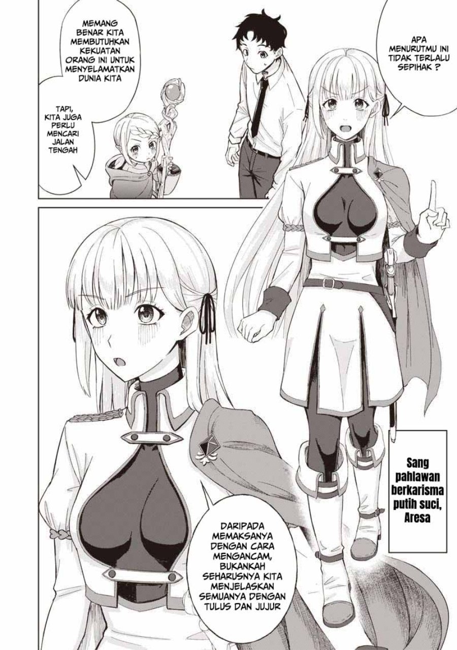 Baca Ken to Mahou to NTR - Chapter 1 halaman 30