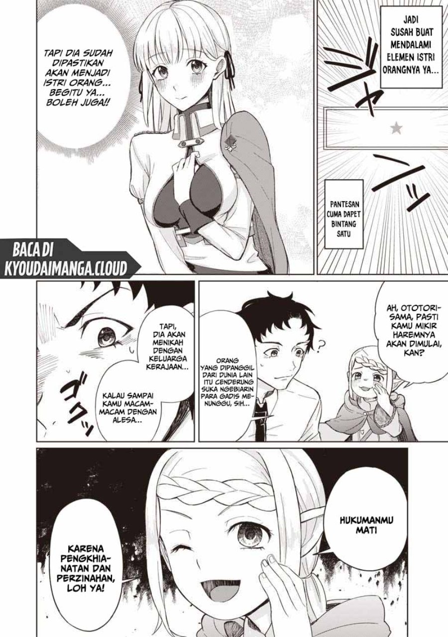 Baca Ken to Mahou to NTR - Chapter 1 halaman 34