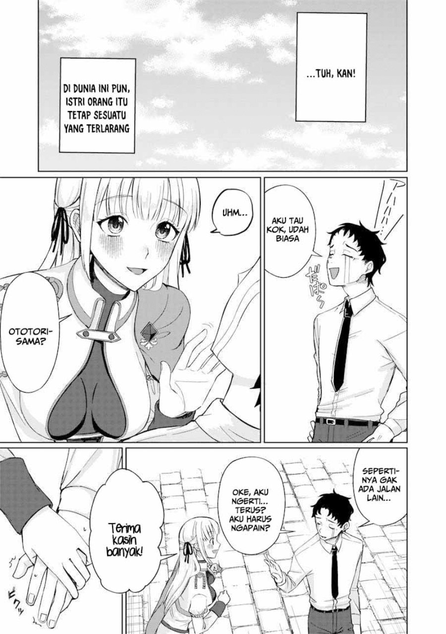 Baca Ken to Mahou to NTR - Chapter 1 halaman 35