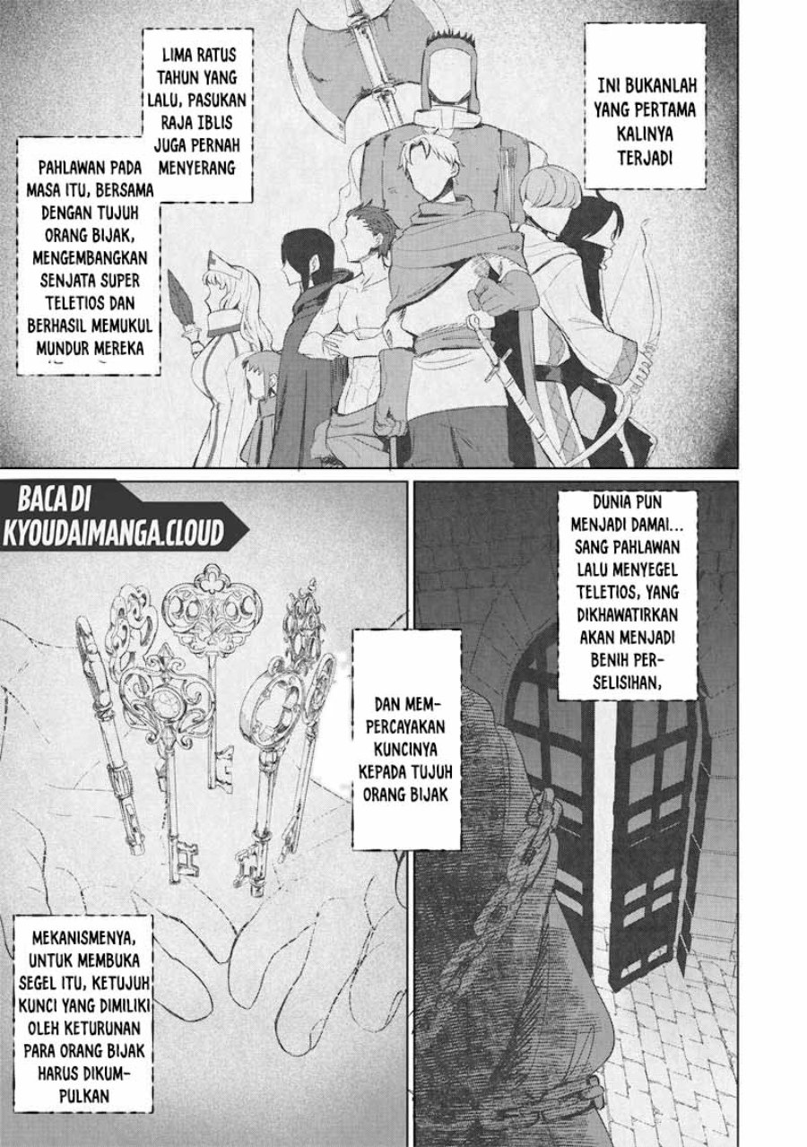 Baca Ken to Mahou to NTR - Chapter 1 halaman 37