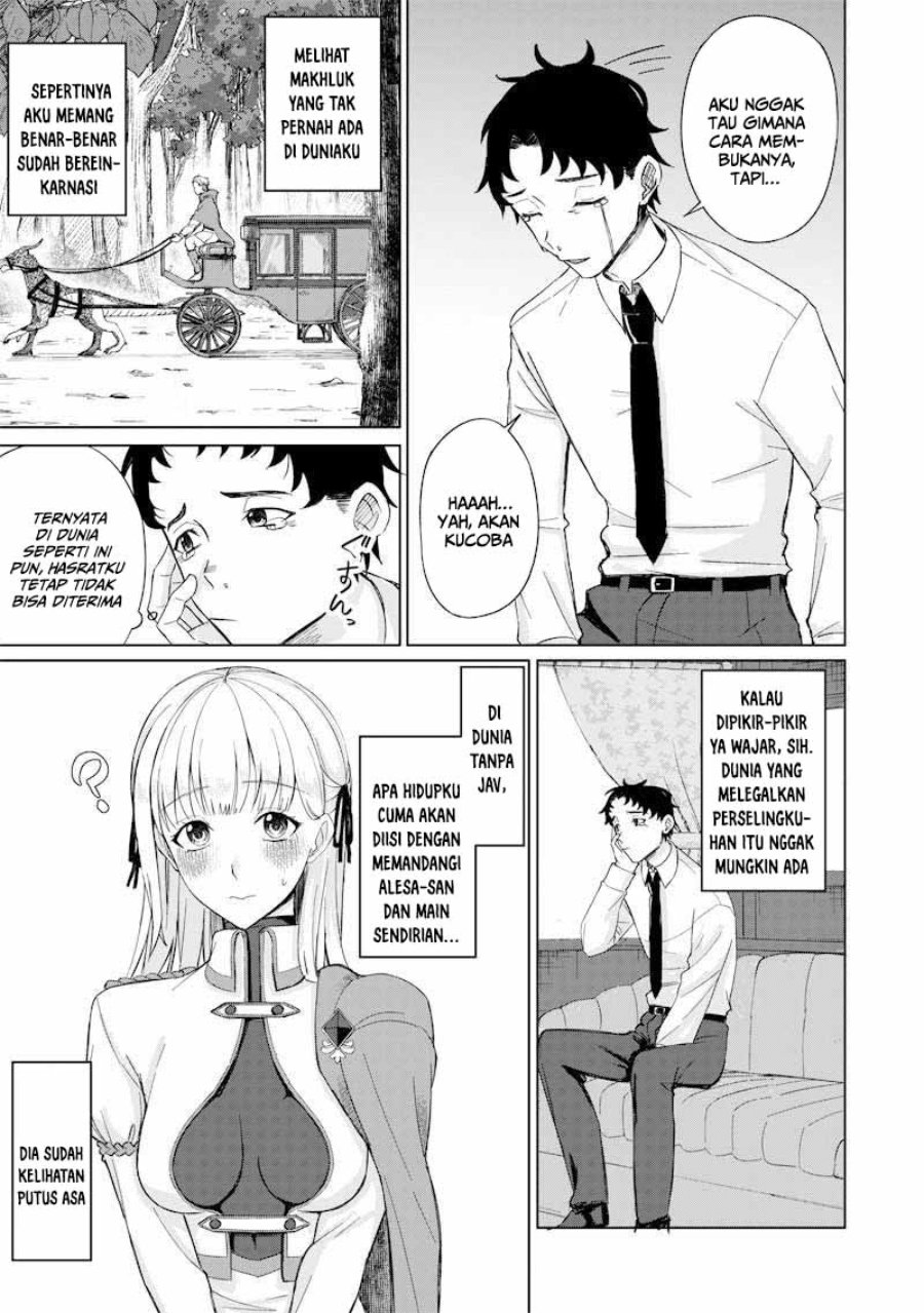 Baca Ken to Mahou to NTR - Chapter 1 halaman 39