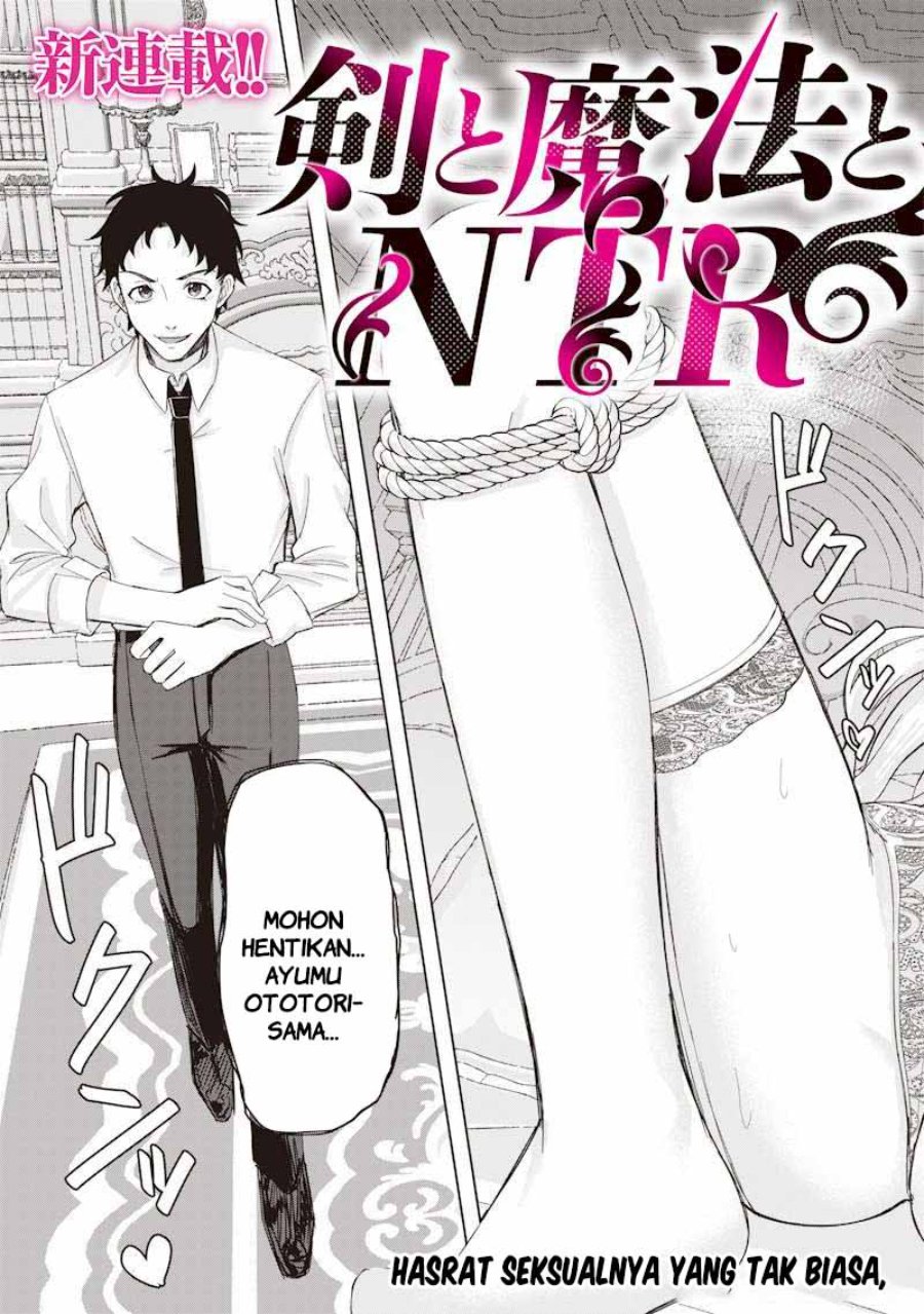 Baca Ken to Mahou to NTR - Chapter 1 halaman 4