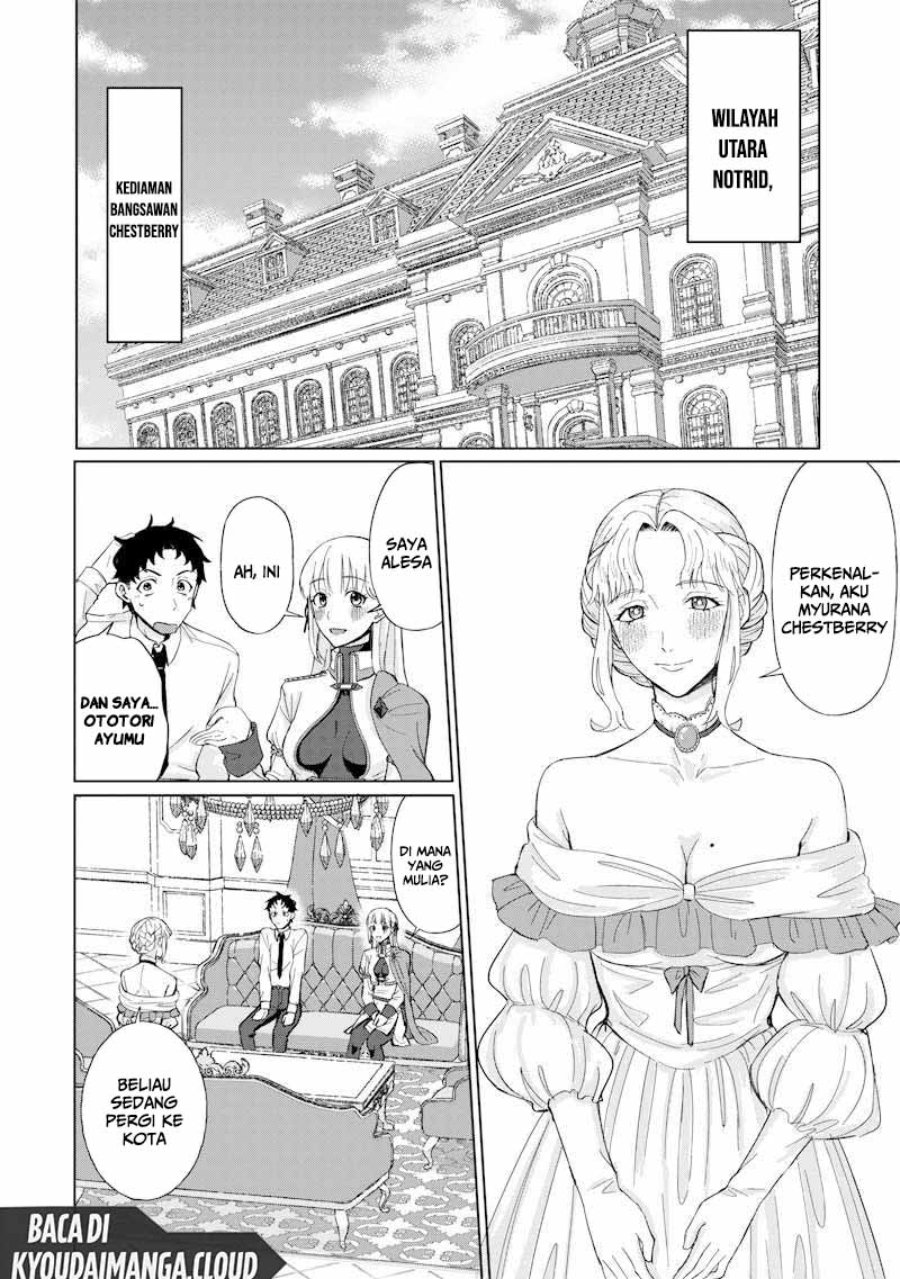 Baca Ken to Mahou to NTR - Chapter 1 halaman 40