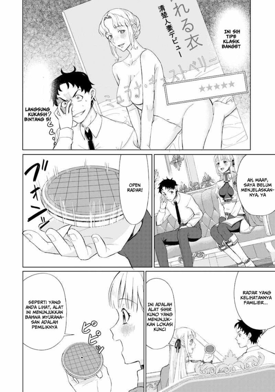 Baca Ken to Mahou to NTR - Chapter 1 halaman 42