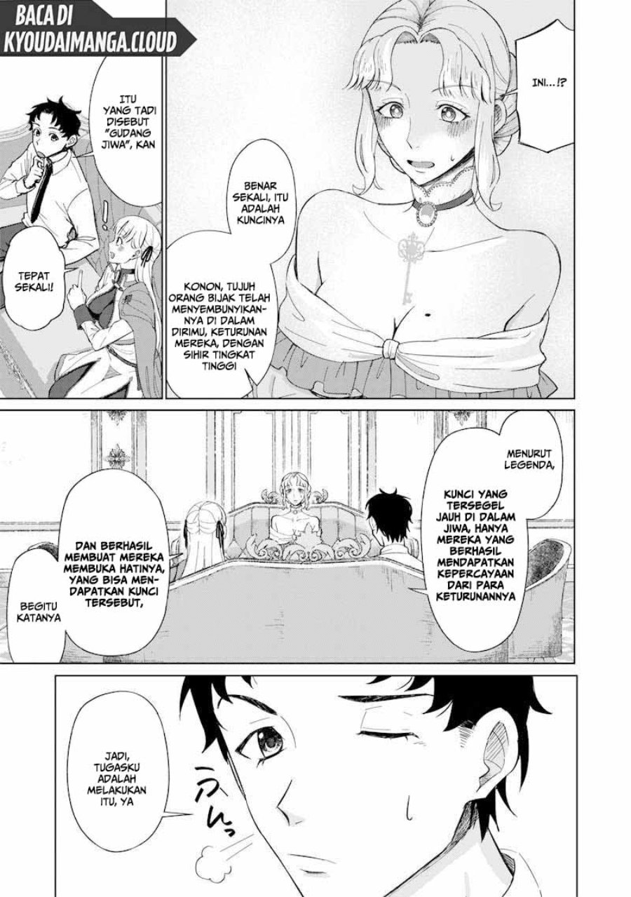 Baca Ken to Mahou to NTR - Chapter 1 halaman 43