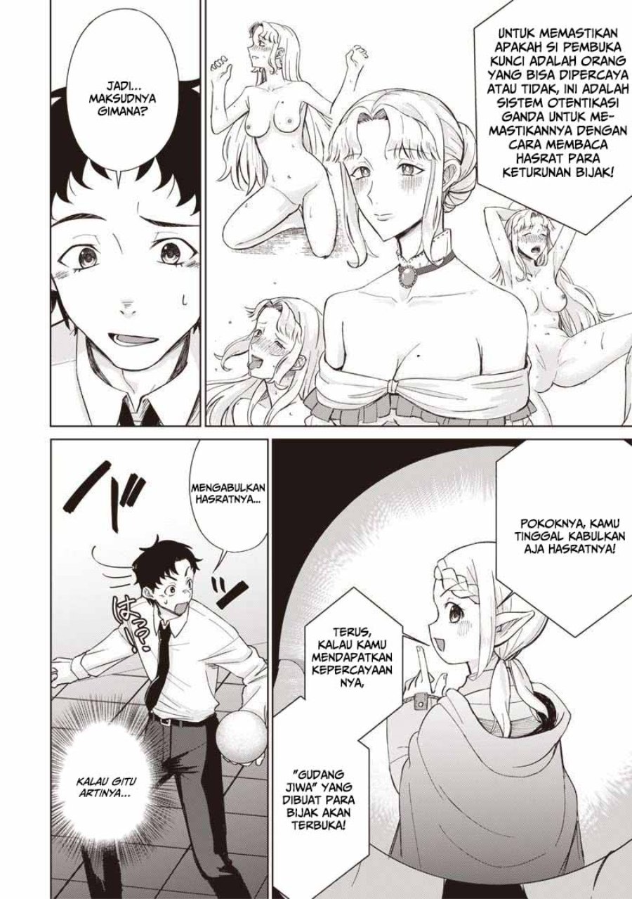 Baca Ken to Mahou to NTR - Chapter 1 halaman 50