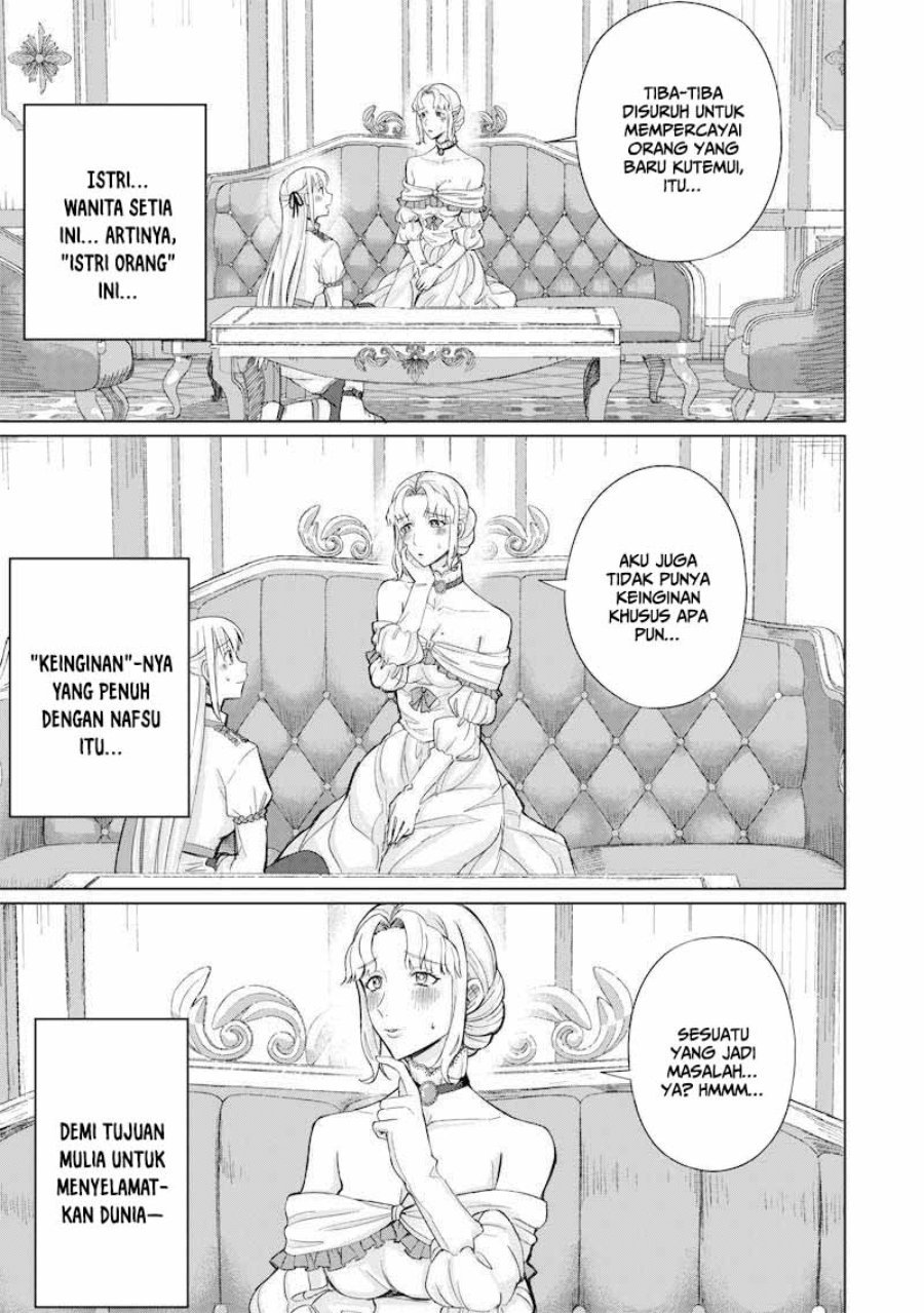 Baca Ken to Mahou to NTR - Chapter 1 halaman 51