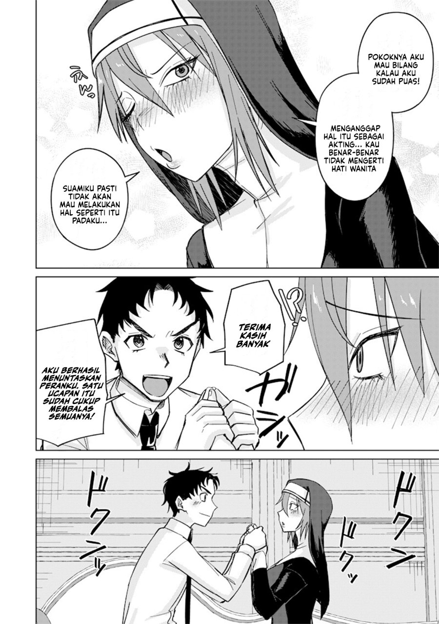 Baca Ken to Mahou to NTR - Chapter 11 halaman 11