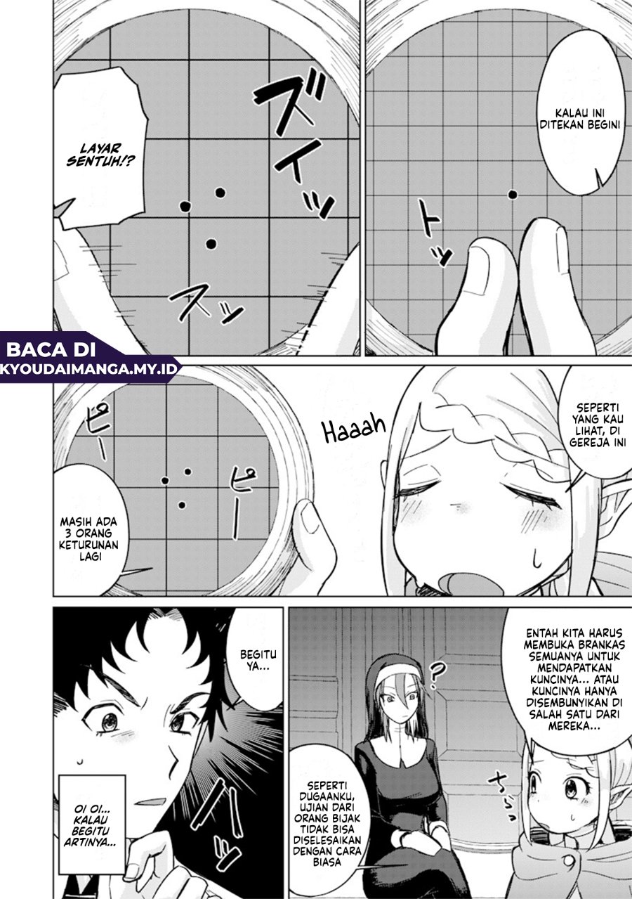 Baca Ken to Mahou to NTR - Chapter 11 halaman 13