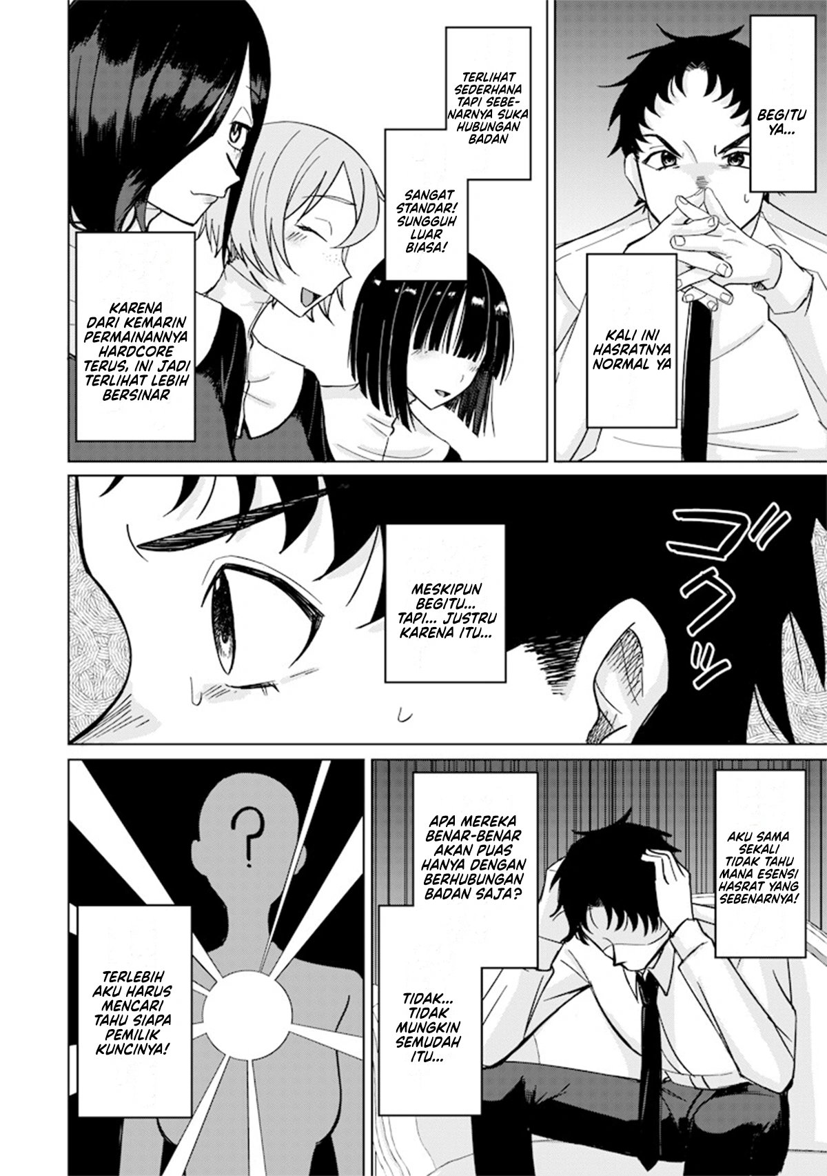 Baca Ken to Mahou to NTR - Chapter 12 halaman 12