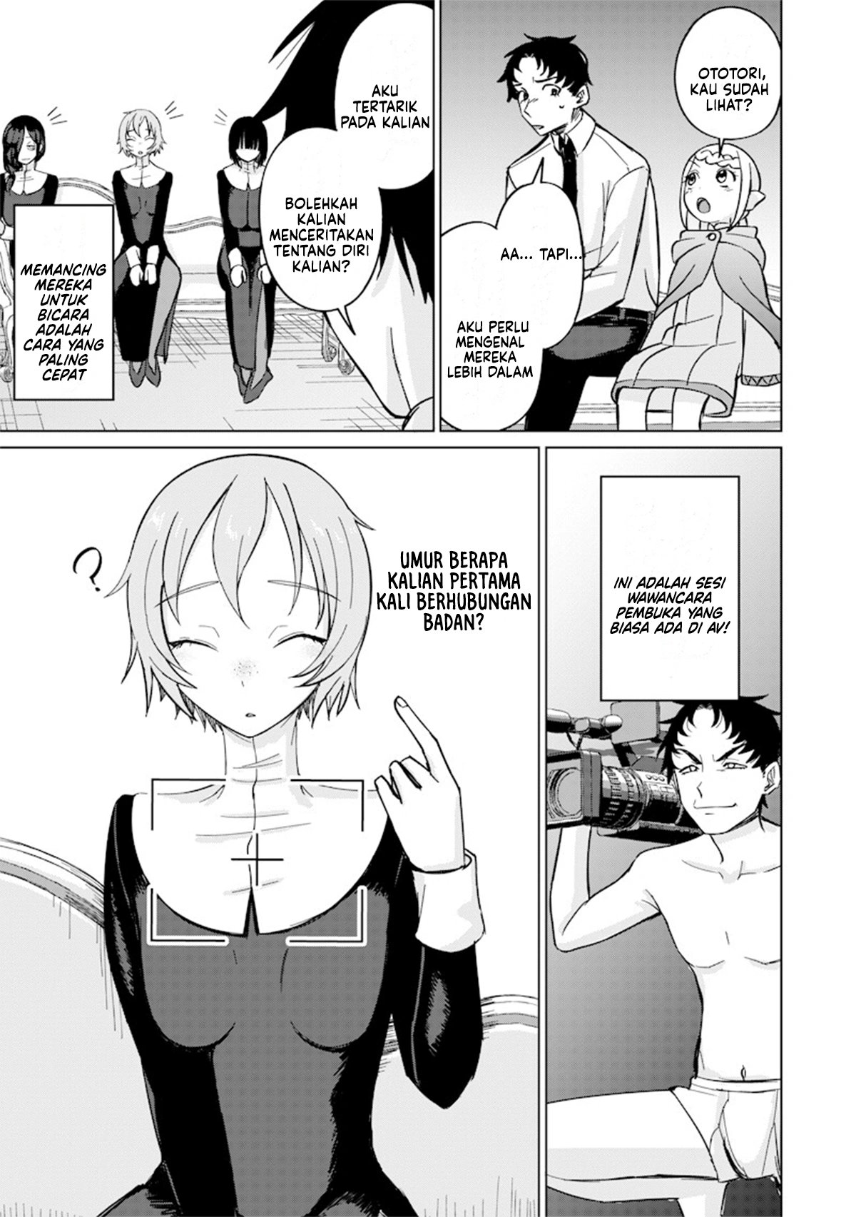 Baca Ken to Mahou to NTR - Chapter 12 halaman 13