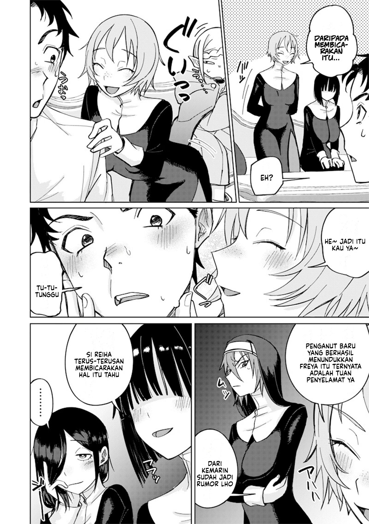 Baca Ken to Mahou to NTR - Chapter 12 halaman 14