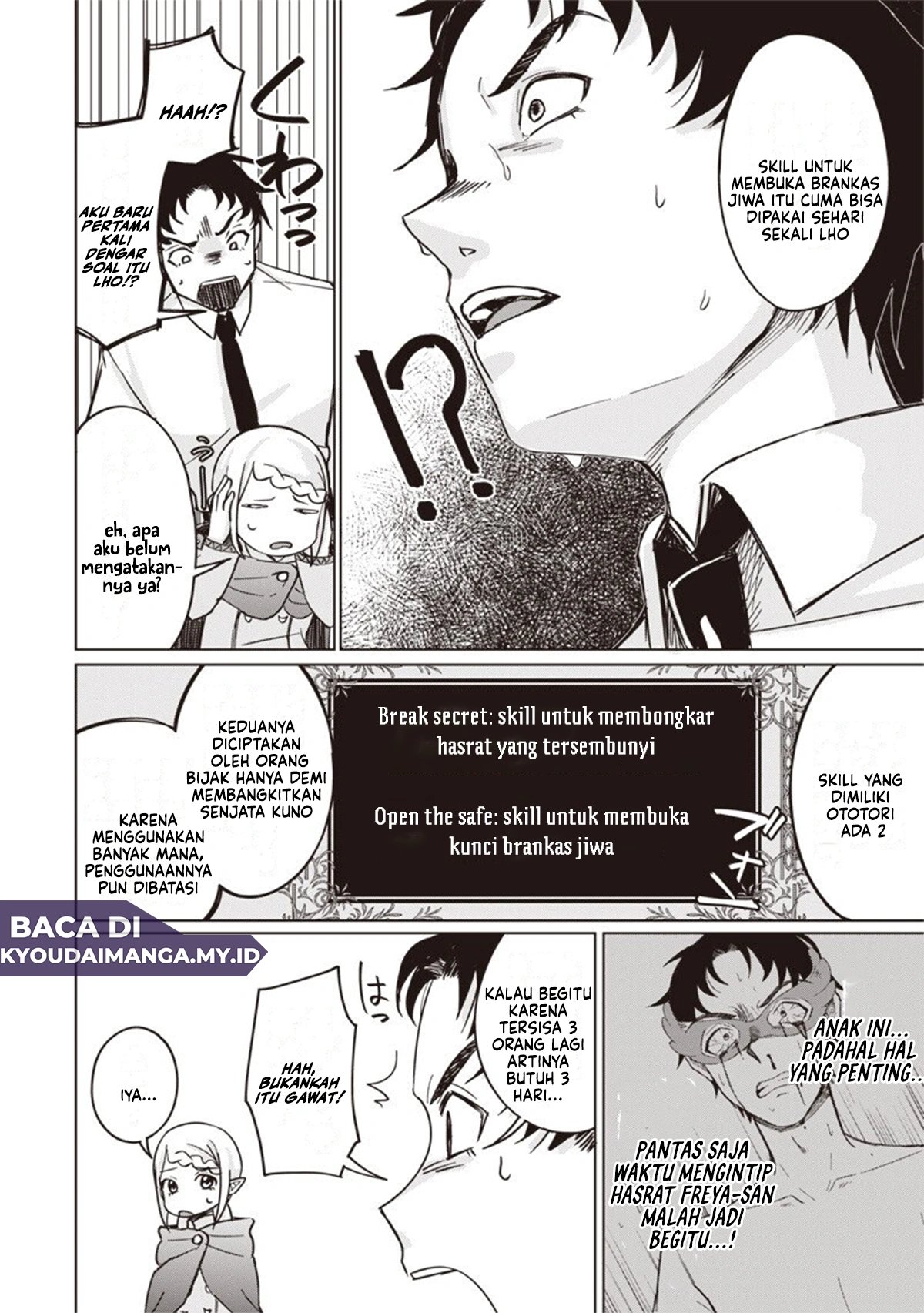 Baca Ken to Mahou to NTR - Chapter 12 halaman 4