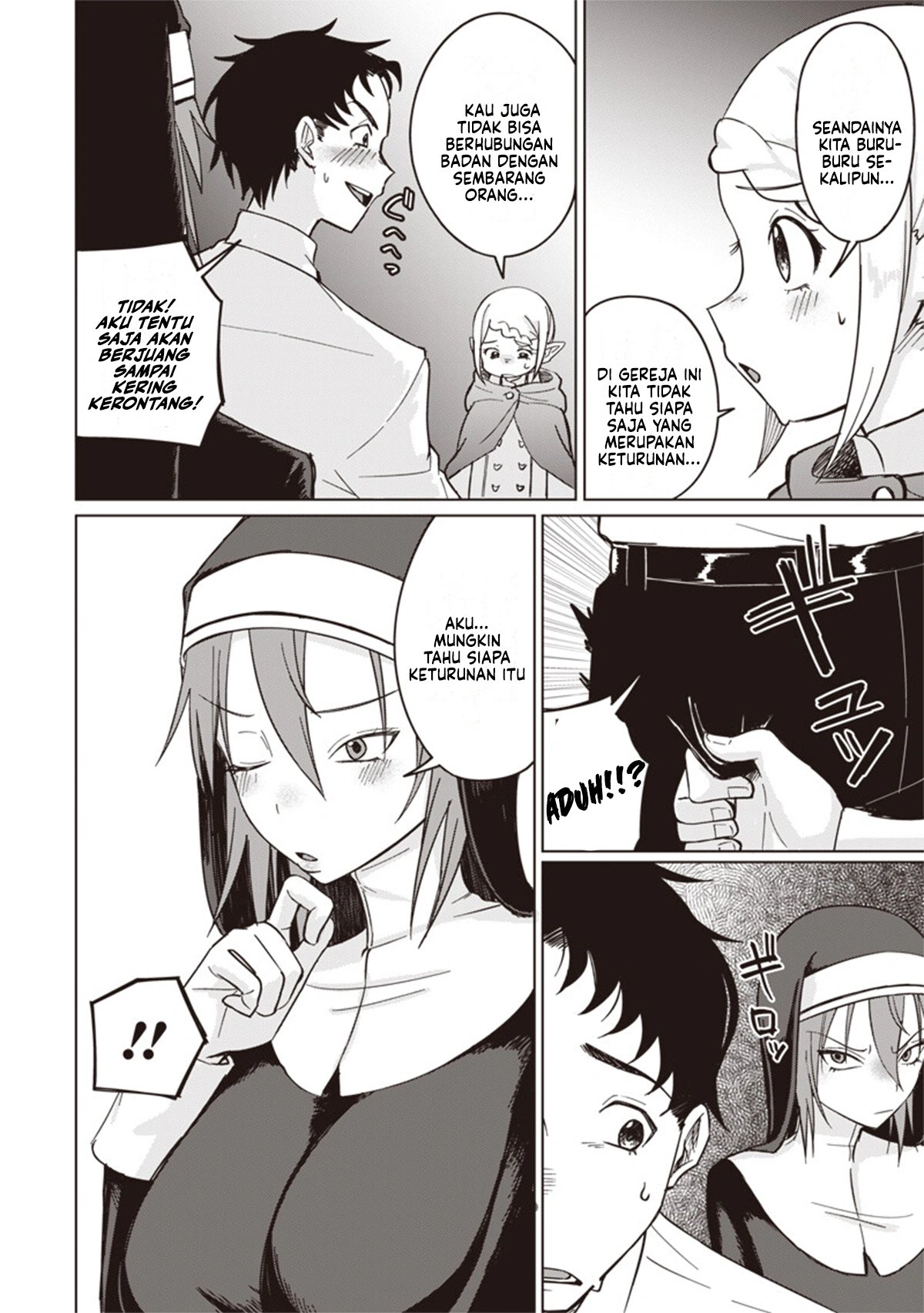 Baca Ken to Mahou to NTR - Chapter 12 halaman 6