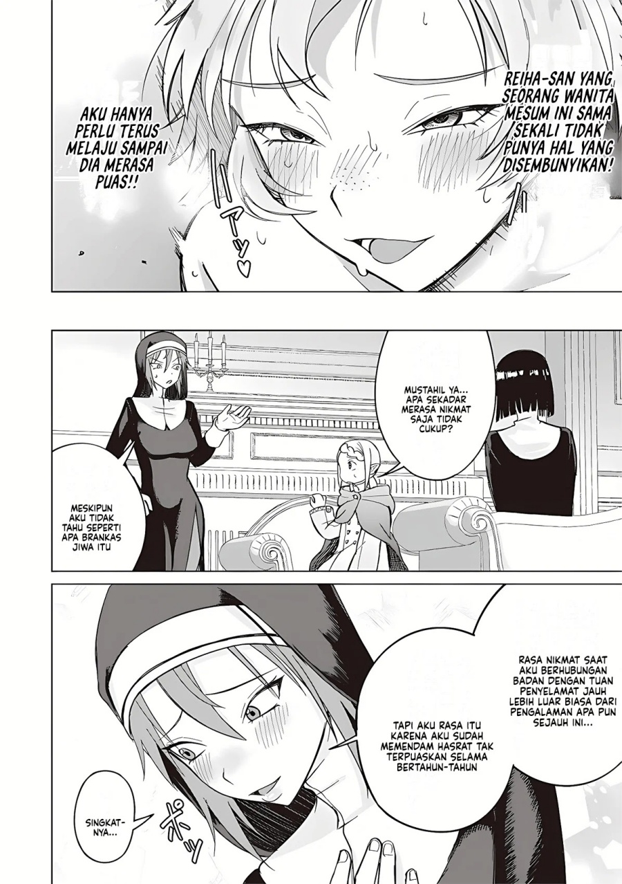 Baca Ken to Mahou to NTR - Chapter 13 halaman 11