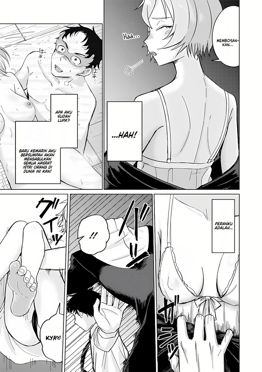 Baca Ken to Mahou to NTR - Chapter 13 halaman 3