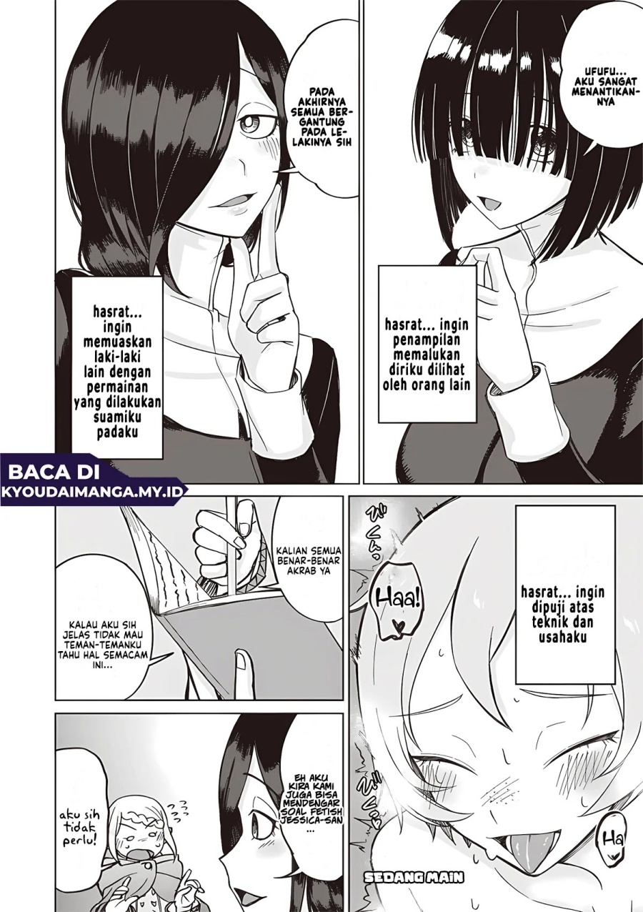 Baca Ken to Mahou to NTR - Chapter 13 halaman 6
