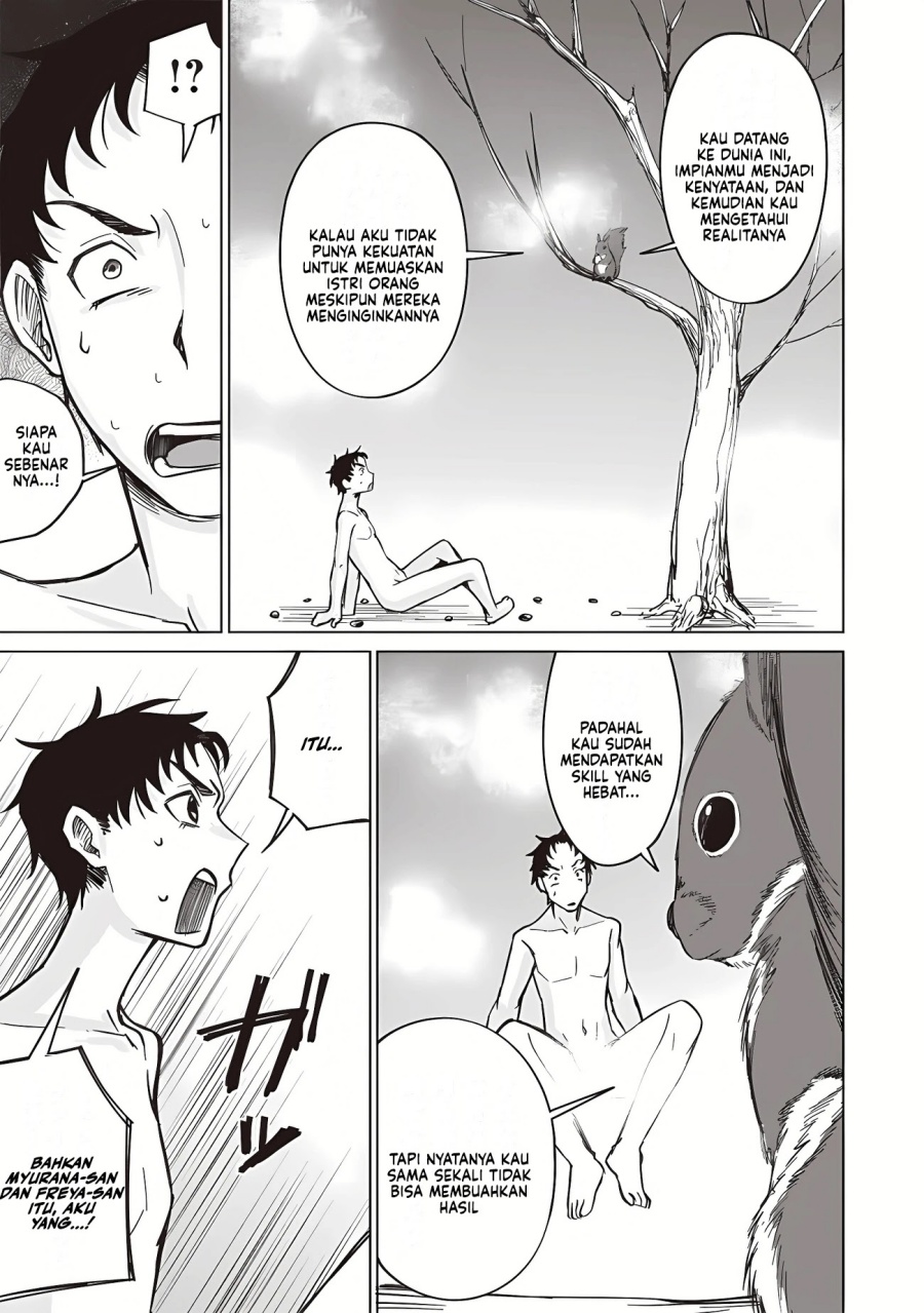 Baca Ken to Mahou to NTR - Chapter 14 halaman 11