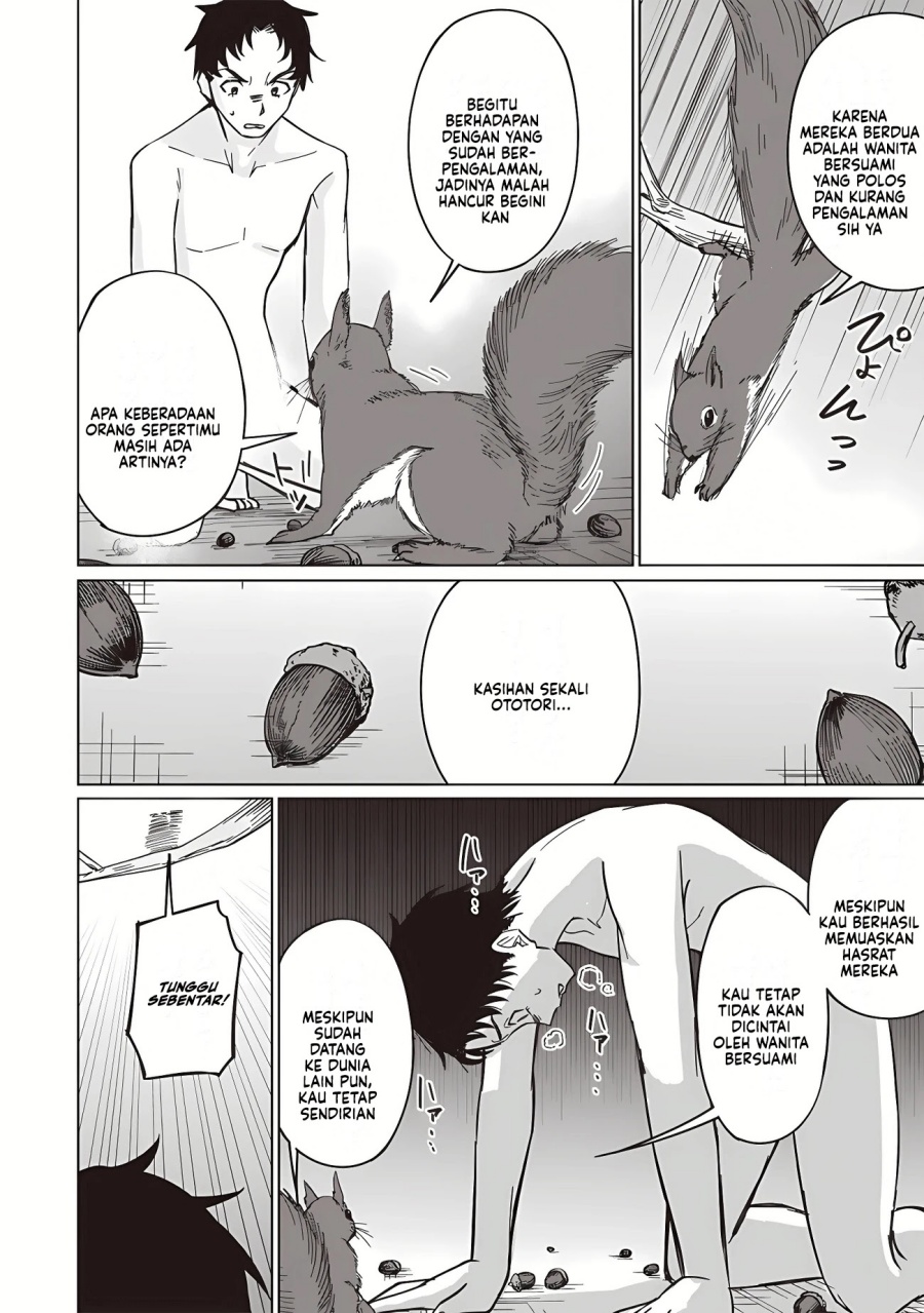 Baca Ken to Mahou to NTR - Chapter 14 halaman 12